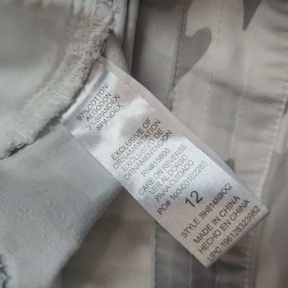 Democracy Shorts Womens 12 Gray Camo High Rise Drawstring Casual BH81489KX2 - Picture 6 of 7